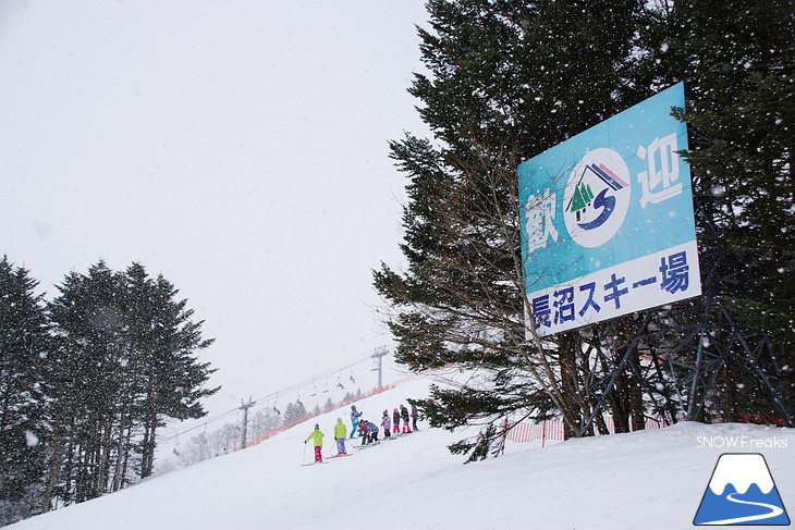 北海道スキー場巡り vol.1 ～マウントレースイ・栗山町・長沼・安平山スキー場～